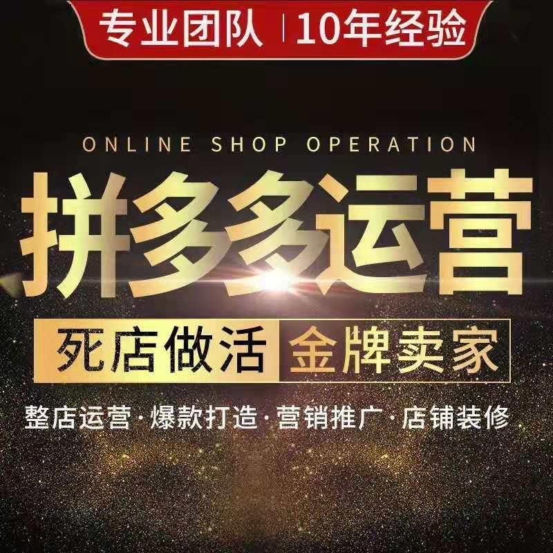 联合运营帮助出海品牌免交“学费”|跨境电商|明轩|匹克|乒乓球