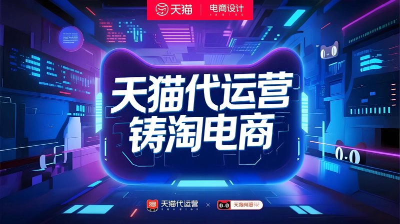 2026年短视频推广赚钱：数据驱动的智能变现新范式
