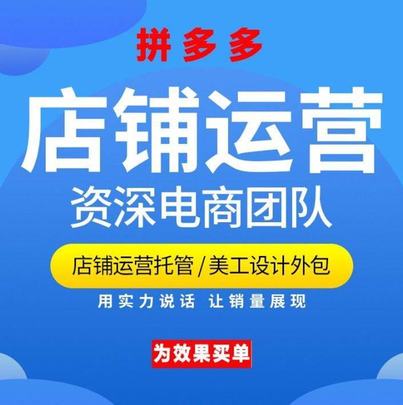 营销策划的8步实战拆解：从数据到增长的全流程解析