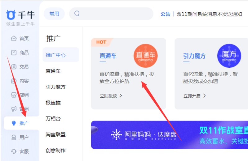短视频推广赚钱是诈骗吗？数据告诉你真相与避坑指南