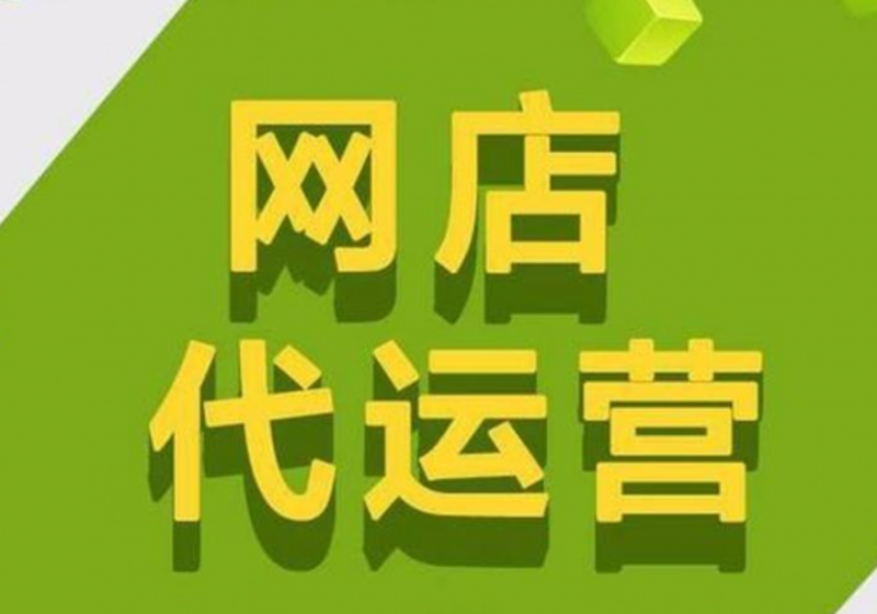 2026年，营销策划早已不是简单的“搞活动”或“写方案”，而是企业增长引擎的底层逻辑。在数据与AI的加持下，它的核心任务正从“创意驱动”转向“系统化增长”。让我们以2026年的视角，重新审视营销策划的本质。