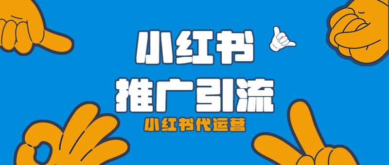 2026年电商运营培训避坑清单：新手必看的8个关键步骤