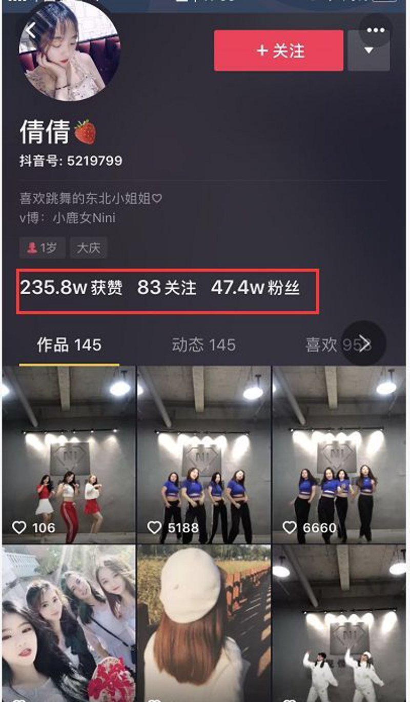 外包还是自建？网店装修避坑指南
