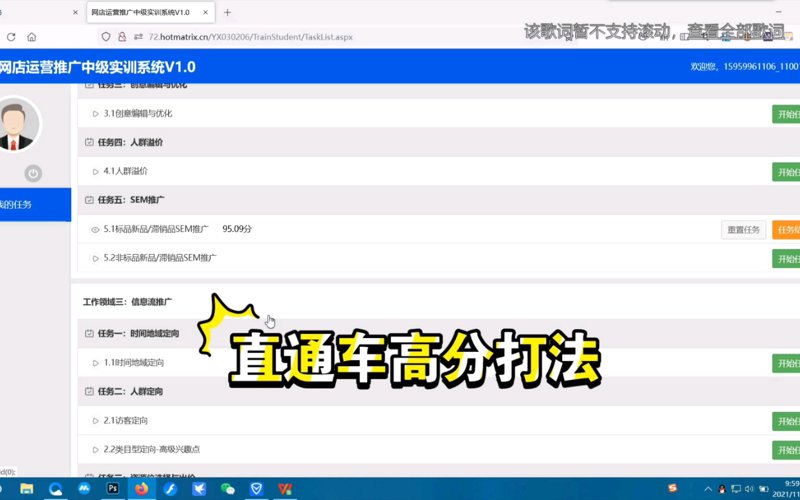 营销策划岗位职责：新手入门第一课，这5件事你得先搞懂