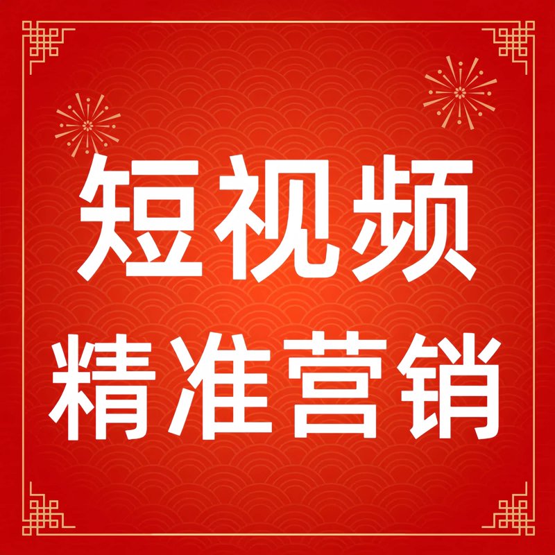 电商运营主要做什么工作？一个分步骤的详细拆解