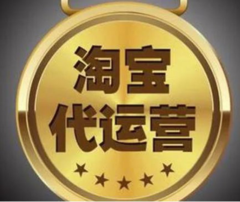 店铺装修一平方成本拆解：轻奢vs极简费用构成对比