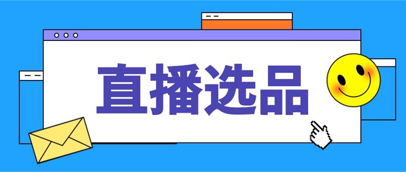 2026年数据分析软件新手选这三款准没错